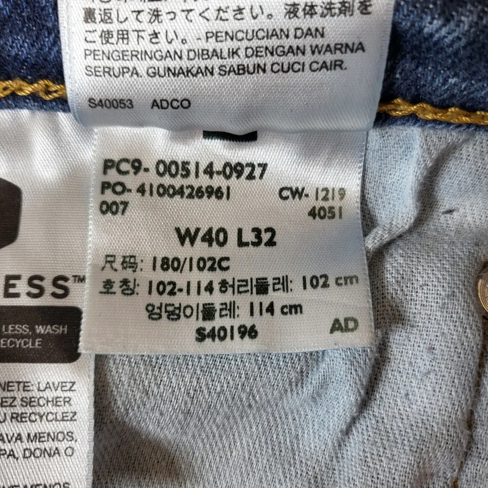 Levi Strauss Mens 514‎ Jeans W40 L32 Straight Fit Dark Wash Cotton Blend Read*